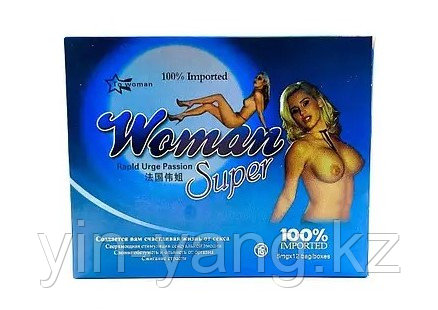 Қыздардың үлкен тесіктері