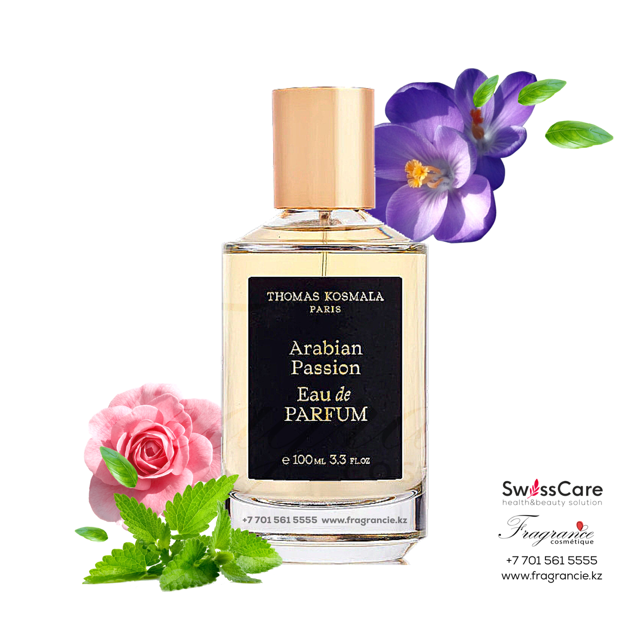 Парфюм Thomas Kosmala Arabian Passion | 100ml (Оригинал-Франция)