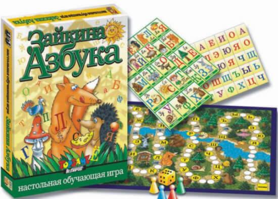 Детская настольно-печатная игра  Зайкина азбука