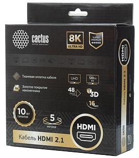 Кабель аудио-видео Cactus CS-HDMI.2.1-1 HDMI (m)/HDMI (m) 1м. Позолоченные контакты серебристый