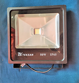 Фитопрожектор полного спектра IP65 50 ватт БУ