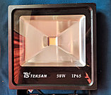 Уценка Фитопрожектор полного спектра IP65 50 ватт БУ, фото 5