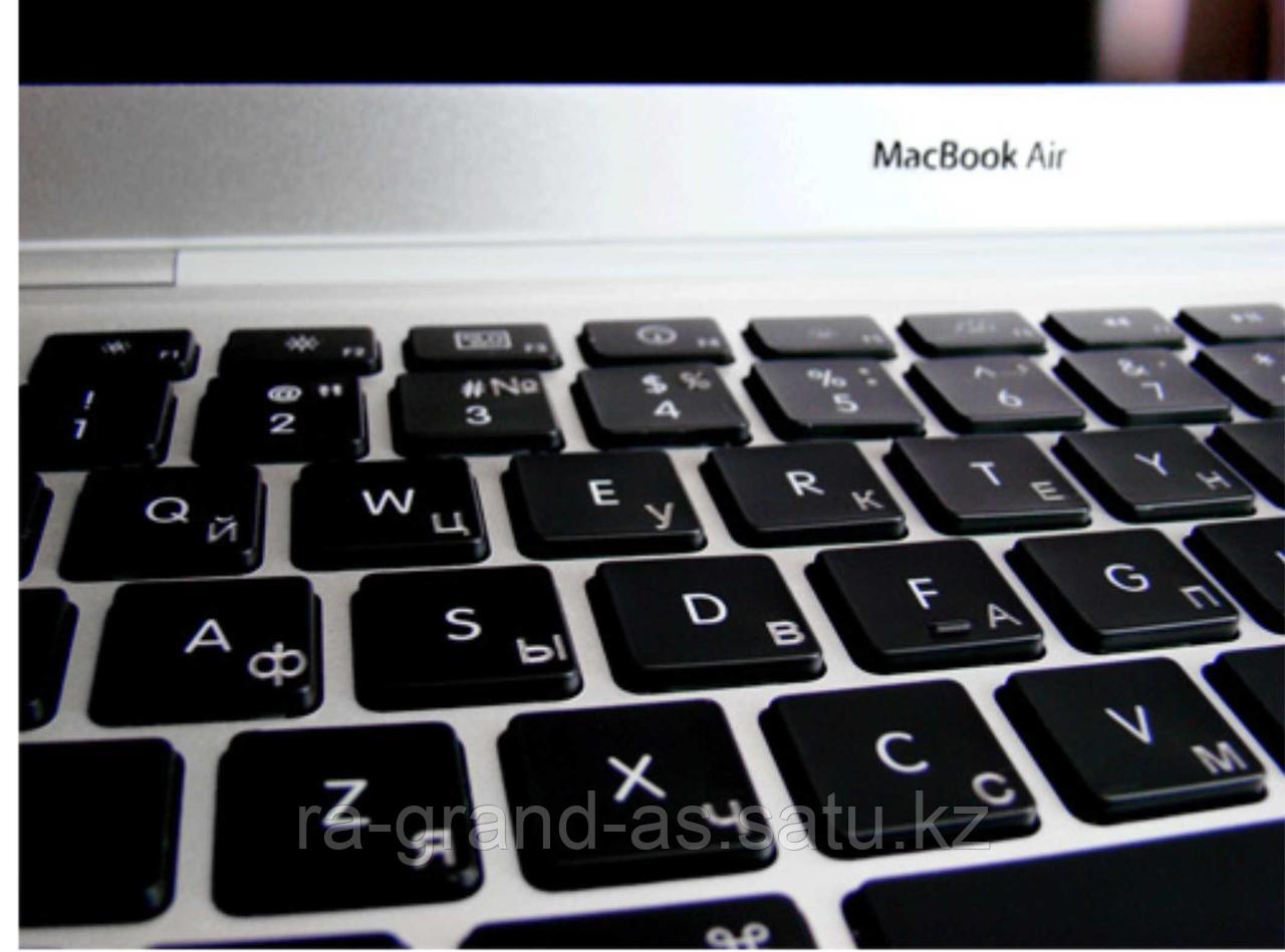 сделать гравировку на клавиатуре русский шрифт. сделать гравировку на клавиатуре русский шрифт. лазерная гравировка клавиатуры ноутбука. гравировка клавиатуры шрифты. гравировка клавиатуры xiaomi.