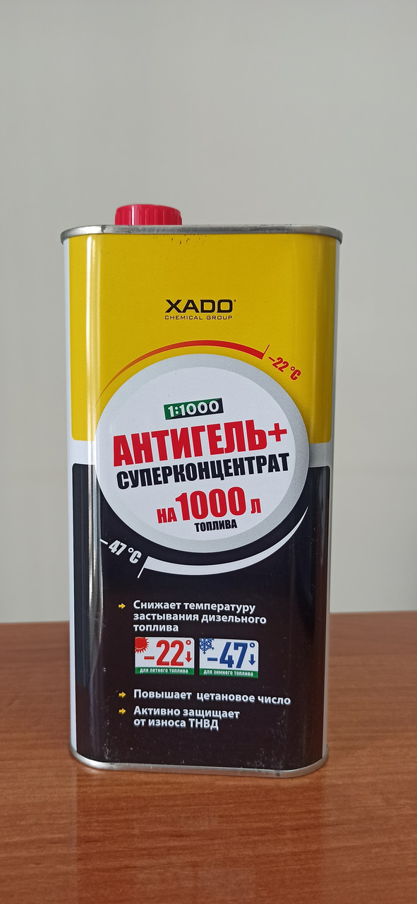 Антигель Xado 1L на 1000л ДТ - фото 1 - id-p105628858