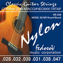 Комплект струн для классической гитары, мельхиор, 28-47, Fedosov NS228