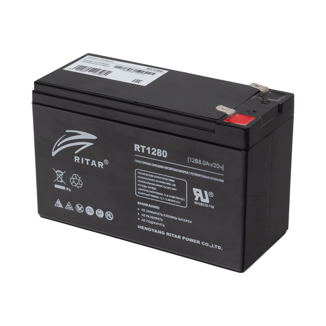 Аккумуляторная батарея Ritar RT1280 12В 8 Ач - фото 1 - id-p105630995