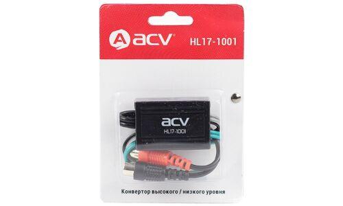 Преобразователь сигнала ACV HL17-1001 - фото 2 - id-p102560966