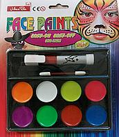 Аквагрим Face Paints, краски для лица, аквагрим для детей 8 +1