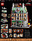 Lego 76218 Супер Герои Санктум Санкторум, фото 4