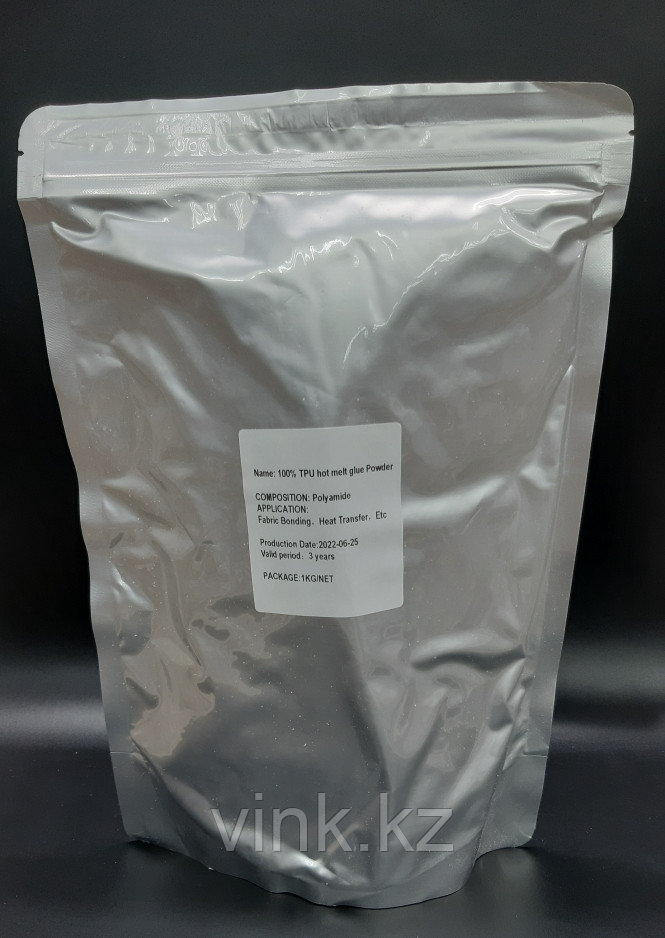 Термоклеевой порошок (клей) DTF, 1 кг. - фото 1 - id-p105633634