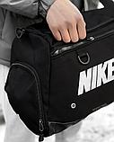Спортивная сумка Nike 1910-3, фото 5