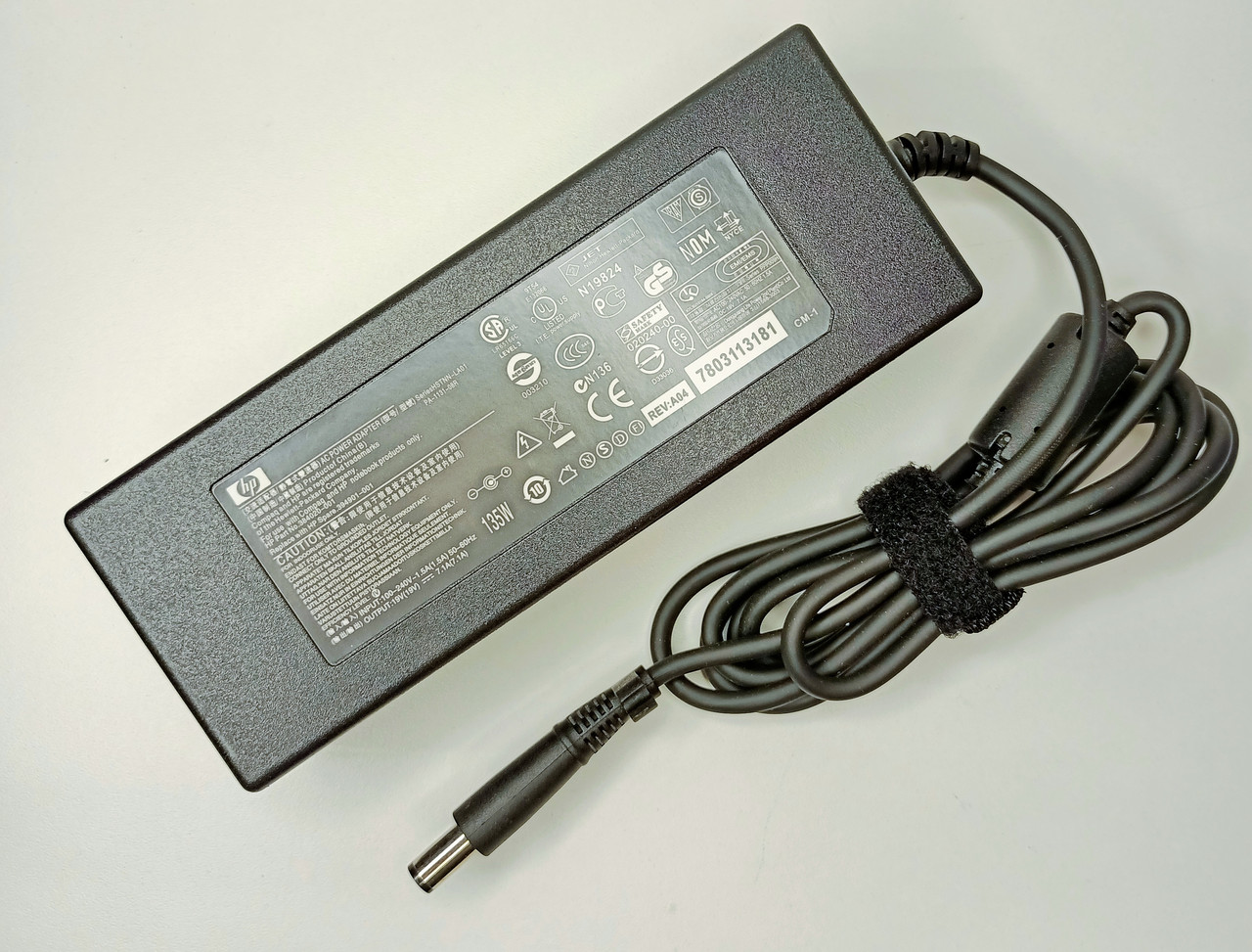 Адаптер для ноутбука 19V 7,1A DC5,5 x 2,5mm 135w для HP в тех.пакете - фото 1 - id-p100174512