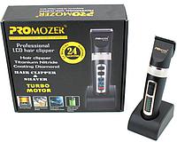 Триммер для лица и тела ProMozer MZ-9817