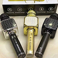 Микрофон-караоке YS-69
