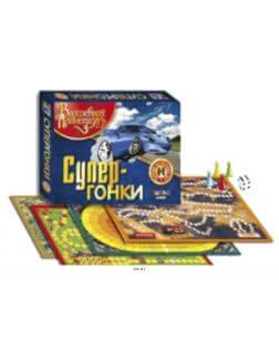 Сборник настольных игр Супер-гонки