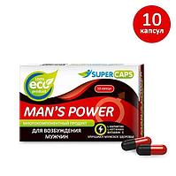 Средство возбуждающее Man's Power 10 капсул