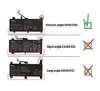 Аккумуляторы Asus C41N1731 C41N1731 15.4V 66Wh 4210mAh Asus Rog STRIX G531 Rog STRIX G G731 G512LW батарея,