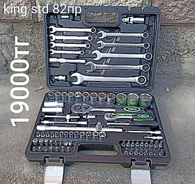 Набор инструментов king tool 82 пр
