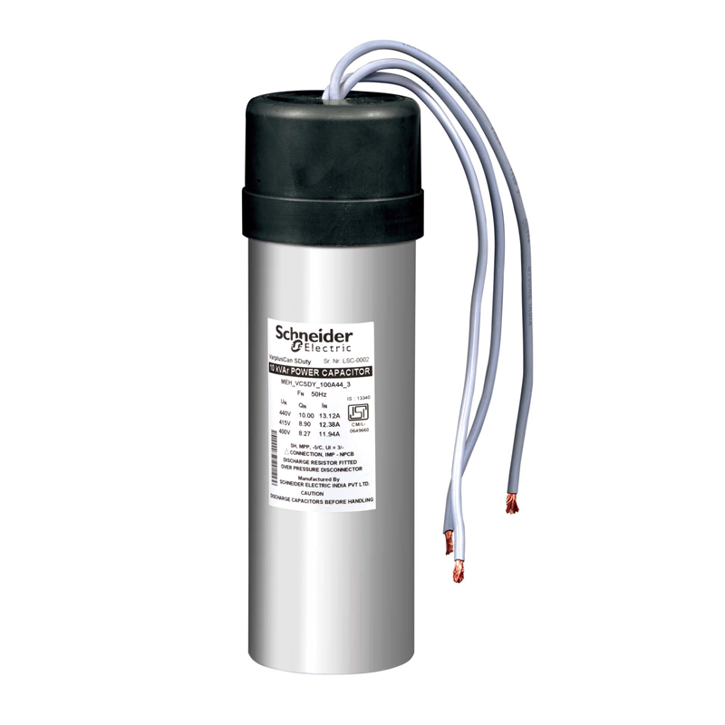 Конденсатор VarpLuSCan HDY 30/36КВАР 400В BLRCH300A360B40, фото 1