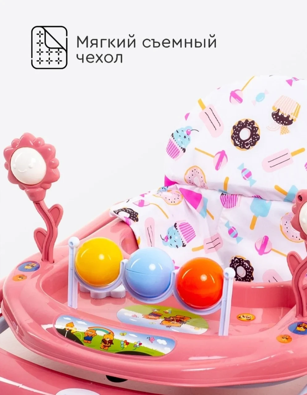 Ходунки детские Tomix Little Travel Cake