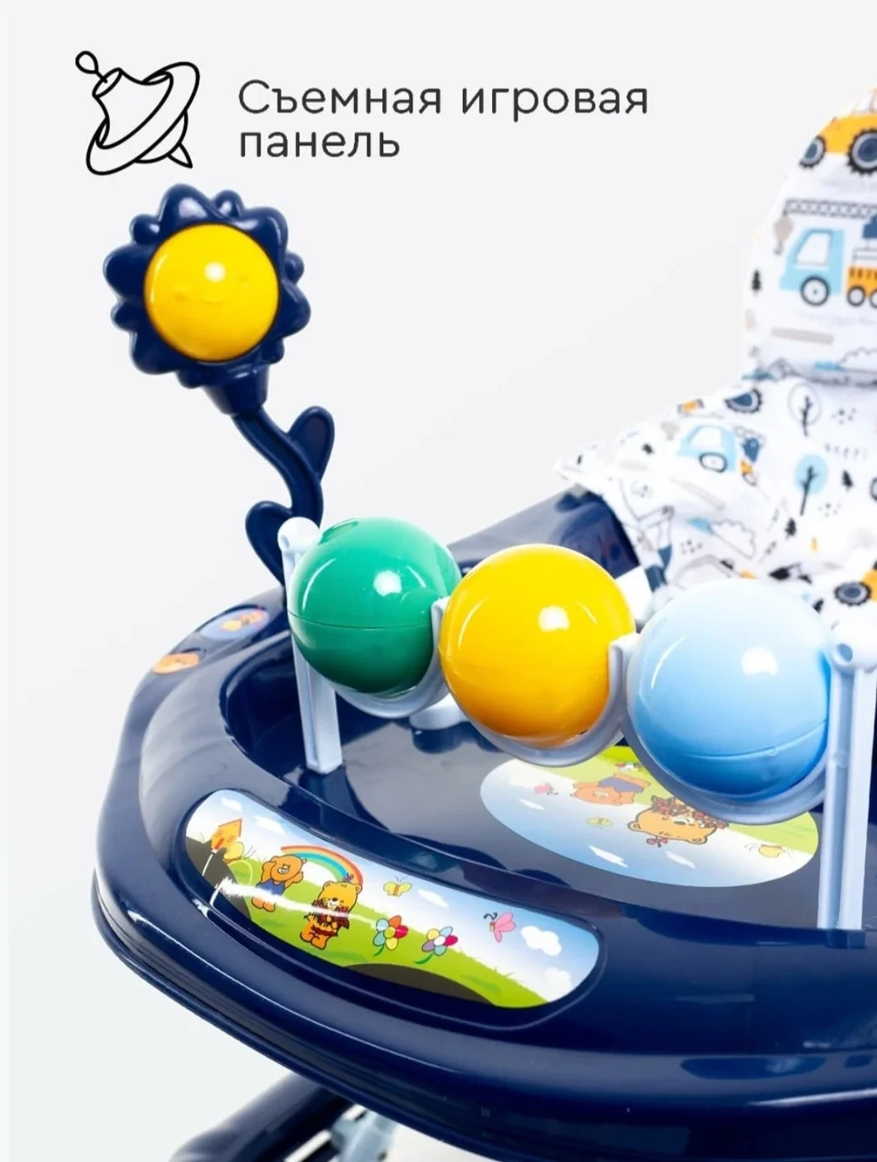 Ходунки детские Tomix Little Travel Cars