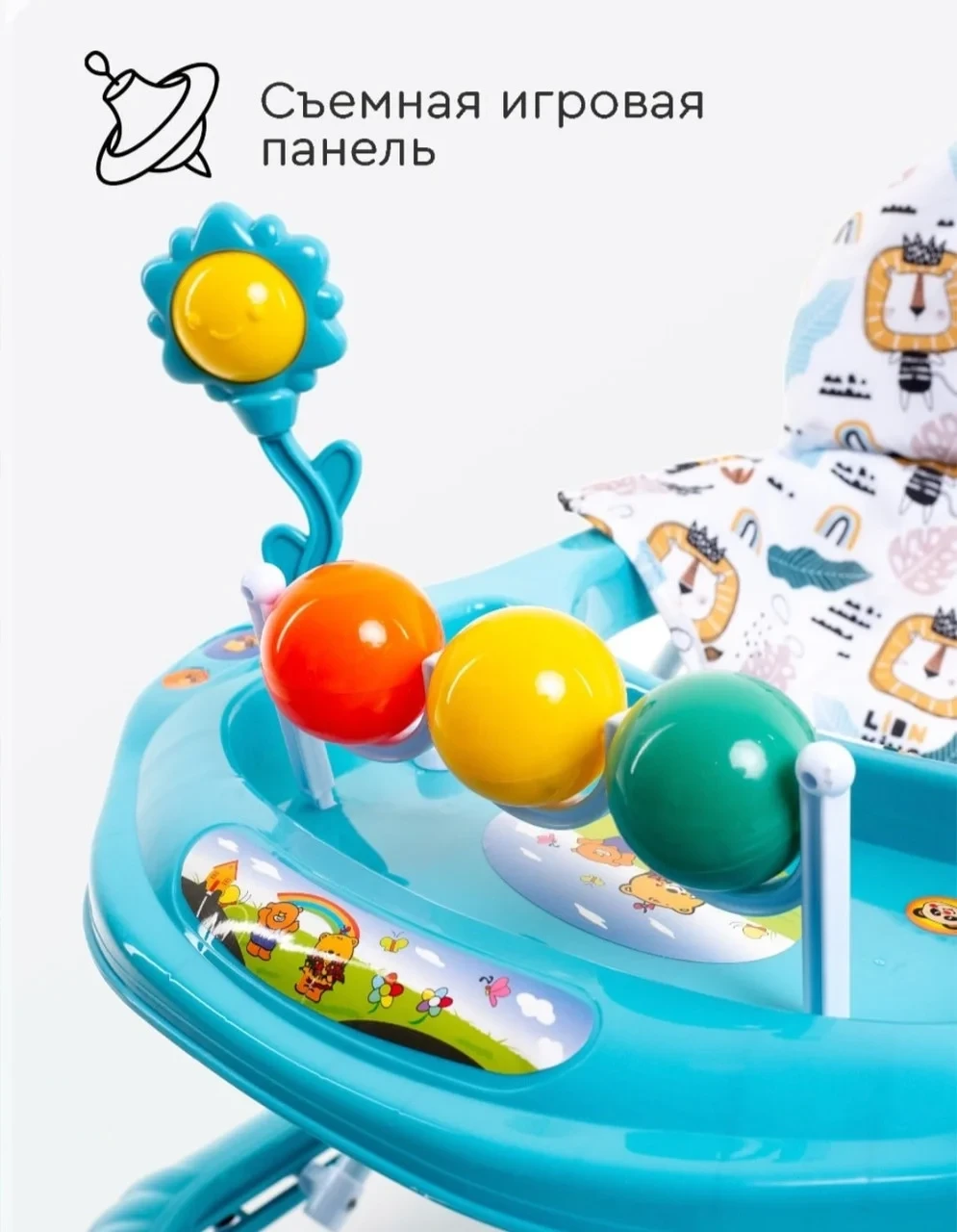 Ходунки детские Tomix Little Travel Lion