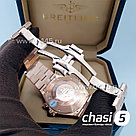 Мужские наручные часы Vacheron Constantin OVERSEAS С (09899), фото 5