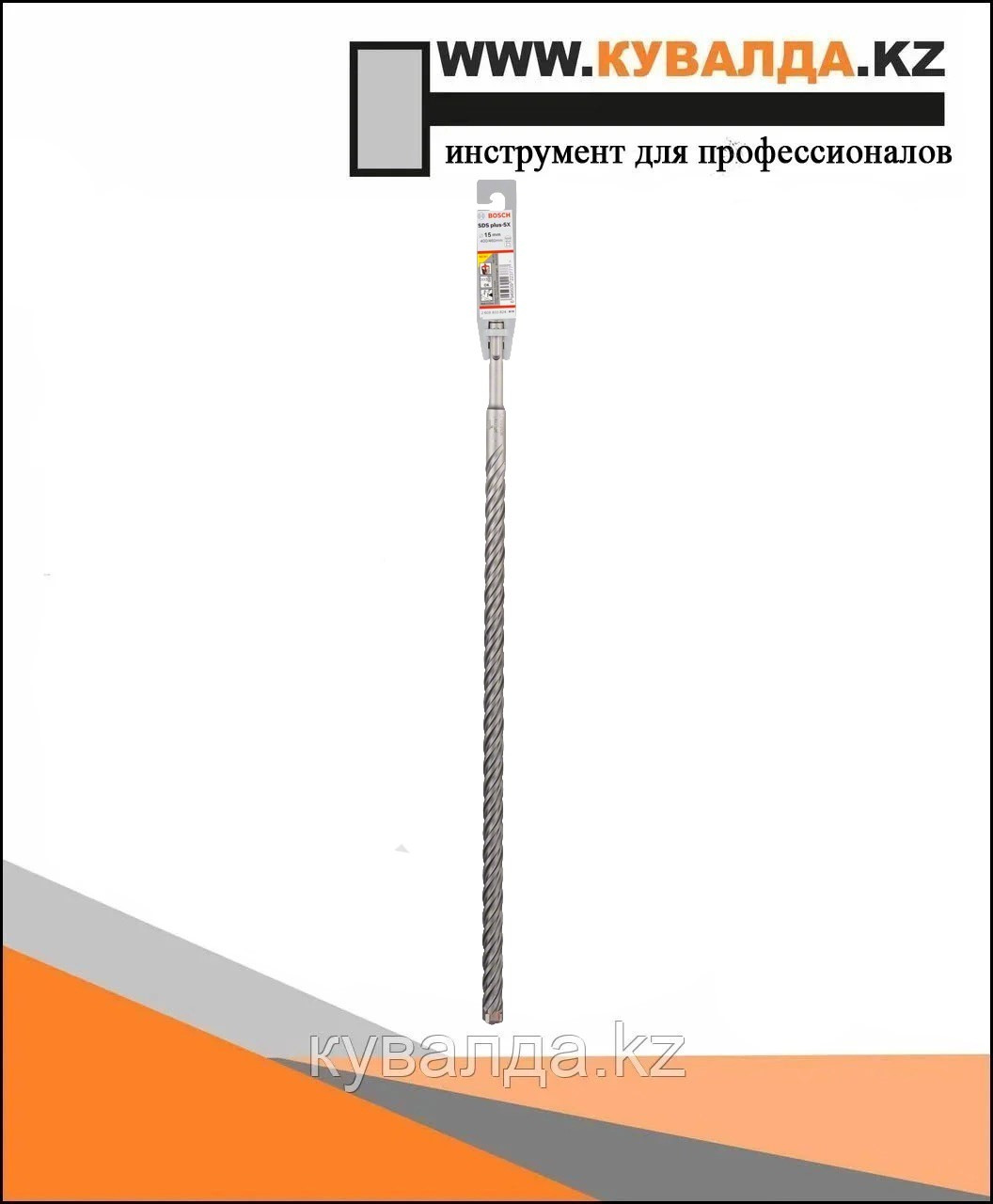 Сверло Bosch SDS plus-5X 15x400x460мм