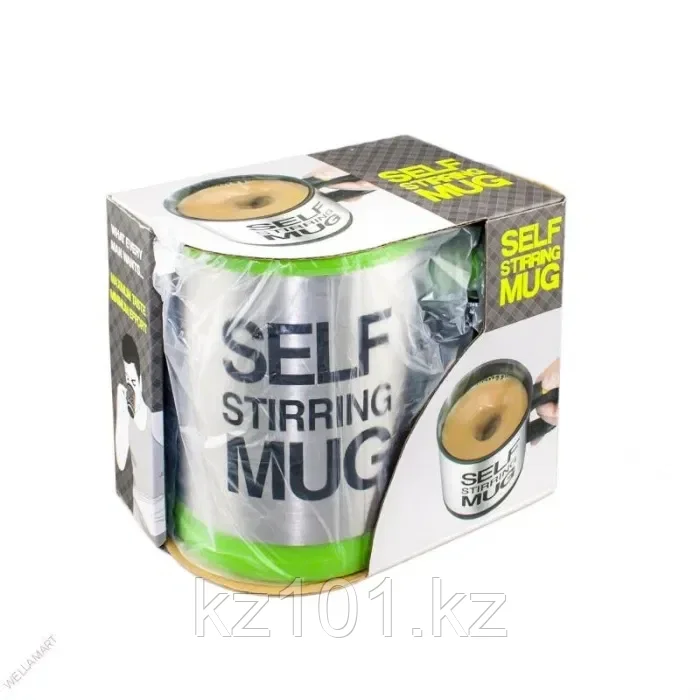 Термокружка мешалка на батарейках SELF STIRRING MUG - фото 2 - id-p105638885