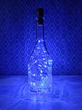 Светодиодная нить  для бутылок, 2 м, синий свет, фото 2