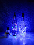 Светодиодная нить  для бутылок, 2 м, синий свет, фото 3