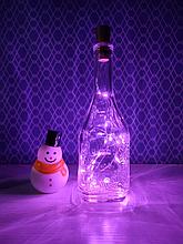 Светодиодная нить  для бутылок, 2 м, розовый свет