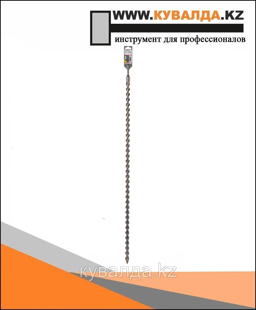 Сверло Bosch SDS plus-5X 22x950x1000мм