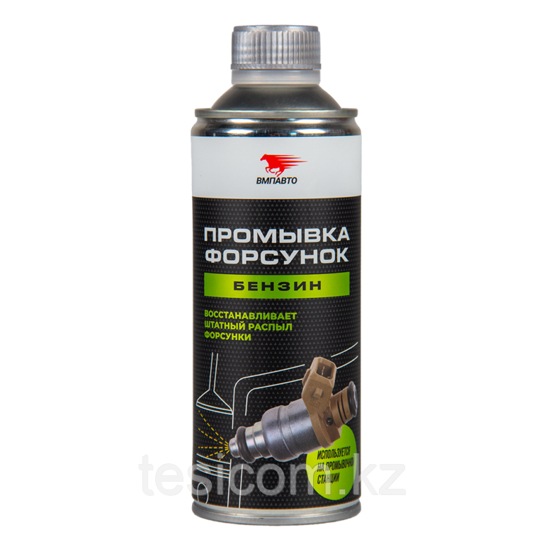 Промывка форсунок (бензин)