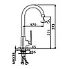 Смеситель для кухни Frap H57 F4057, фото 7