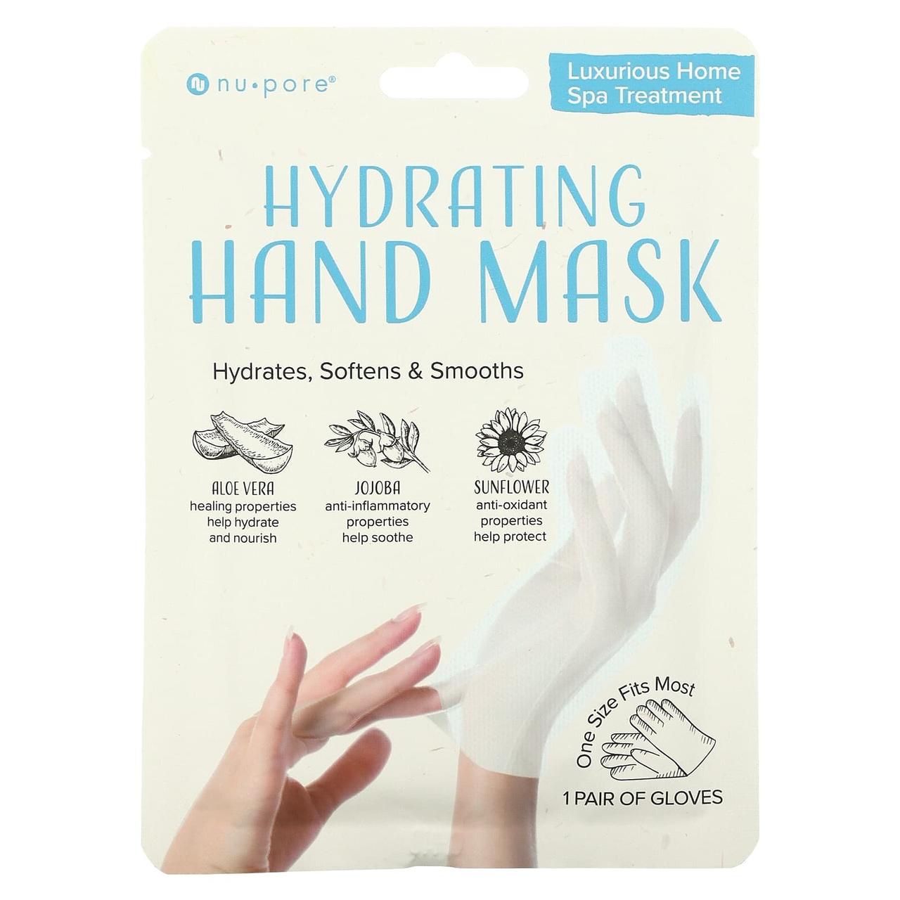 Увлажняющие перчатки, с маслом жожоба и экстрактом алоэ вера, 1 пара, фото 1