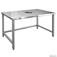 Стол для пищевых отходов 800*800*850 мм