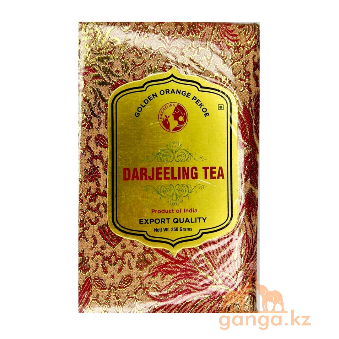 Индийский чай Дарджилинг (Pure Darjeeling Tea), 250 гр