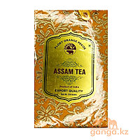 Индийский Ассам чай (Pure assam tea), 250 г.