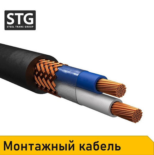 Монтажный кабель 10x0.35 мм МКЭШ ТУ (id 105640109)