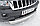 Защита переднего бампера d76/42 (дуга) Jeep Grand Cherokee 2010-2013, фото 3