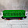 Игрушечный набор железная дорога с дымом c подсветкой и звуком Trains GD-207A, фото 5