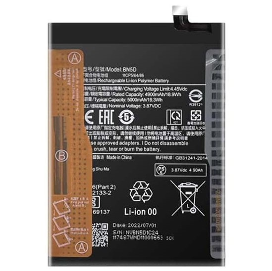 Заводской аккумулятор для Xiaomi Redmi Note 11/11S (BN5D, 4900 mAh)