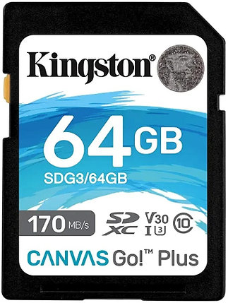 64GB, SDG3-64GB, Class 10, UHS-I, R170-W70 Карта памяти SD, Kingston Canvas Go! Plus,, фото 2