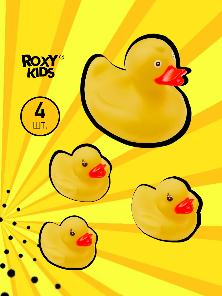 ROXY-KIDS Игрушки для купания в ванной Уточки 4 шт