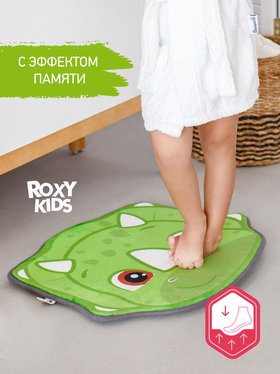 ROXY-KIDS Коврик для ванной с эффектом памяти - фото 1 - id-p105663974