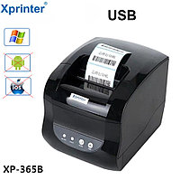 Принтер этикеток для Wildberries(Валберис), OZON Xprinter XP365B