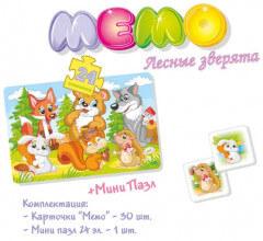 Мемо + мини пазл Лесные зверята