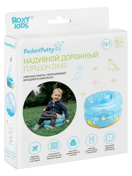 ROXY-KIDS Дорожный горшок детский складной надувной туалет PocketPotty - фото 6 - id-p105664298
