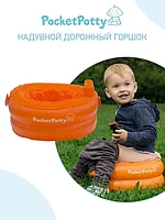 ROXY-KIDS Дорожный горшок детский складной надувной туалет PocketPotty